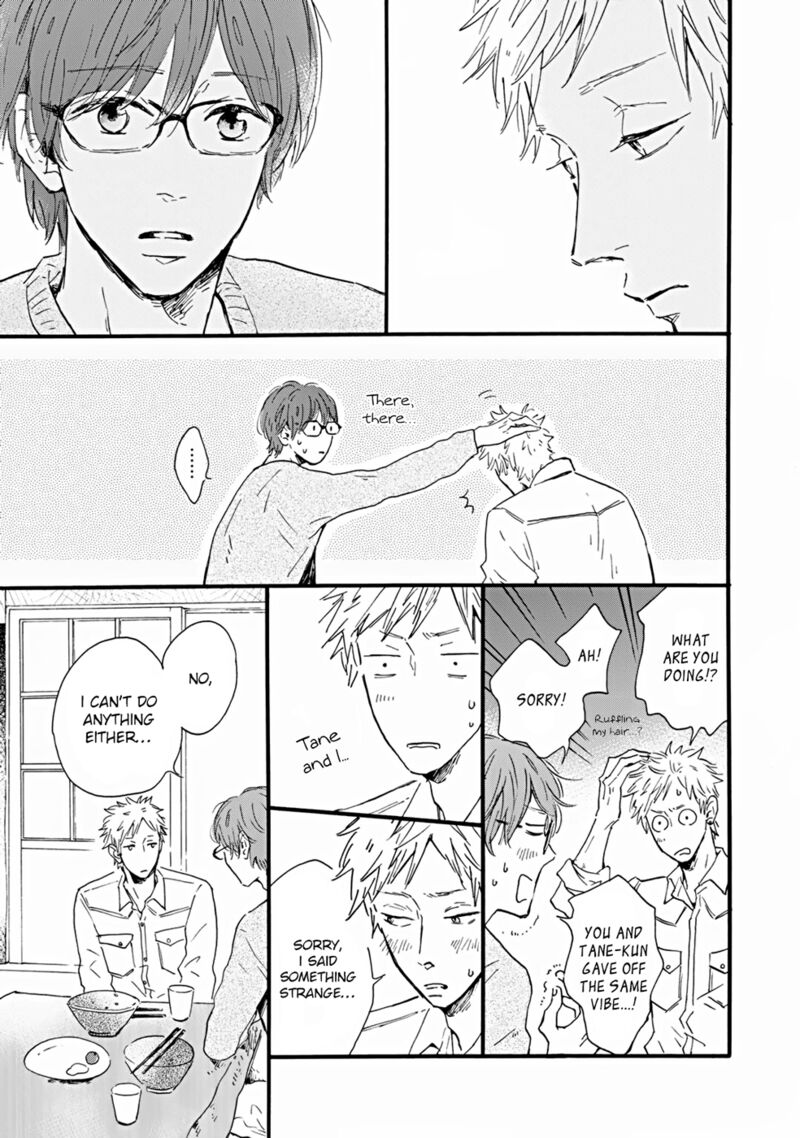 Bokura No Shokutaku 2 19