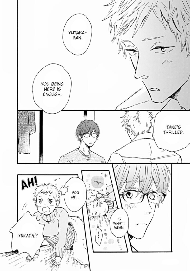 Bokura No Shokutaku 2 20