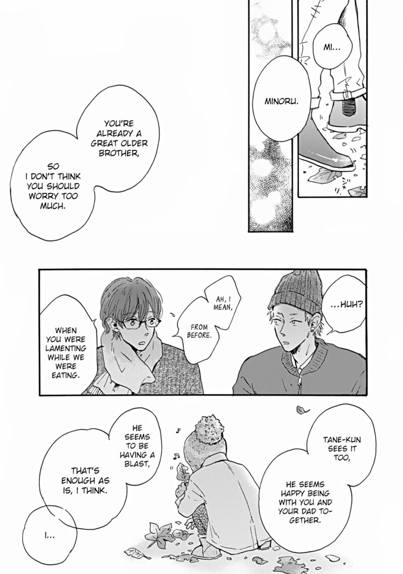 Bokura No Shokutaku 2 25
