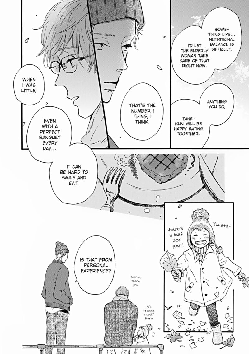 Bokura No Shokutaku 2 26