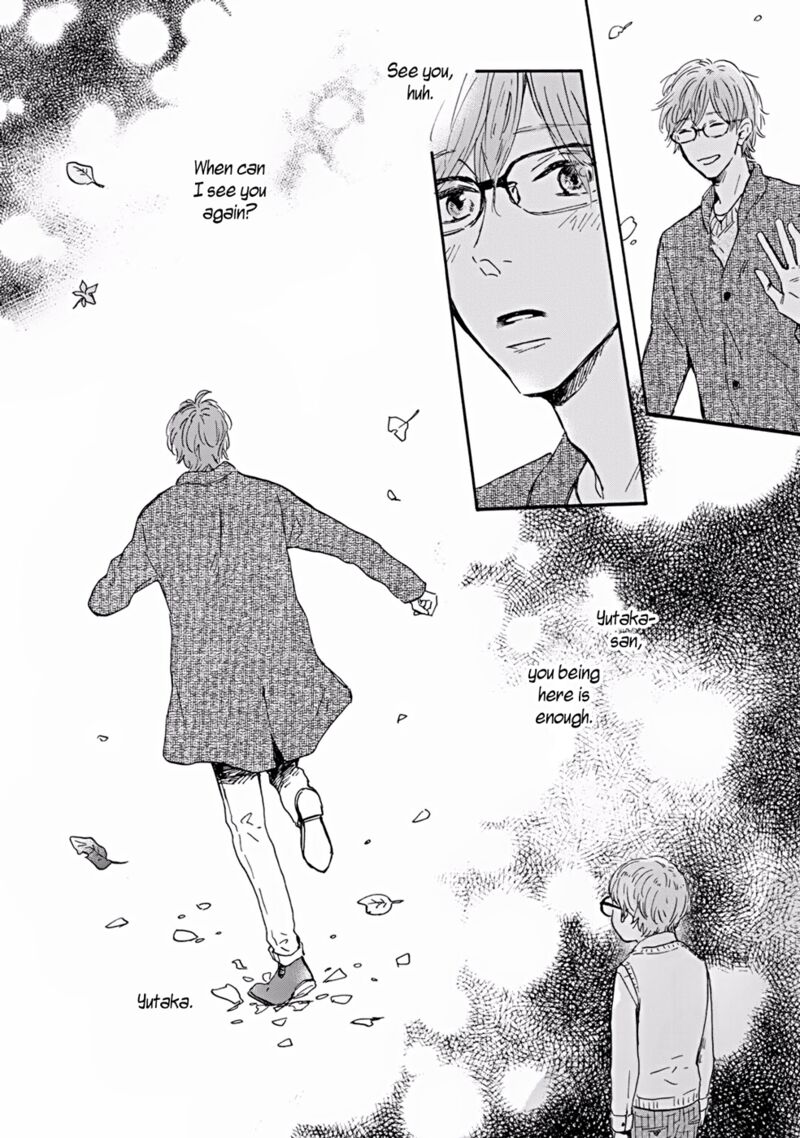 Bokura No Shokutaku 2 28