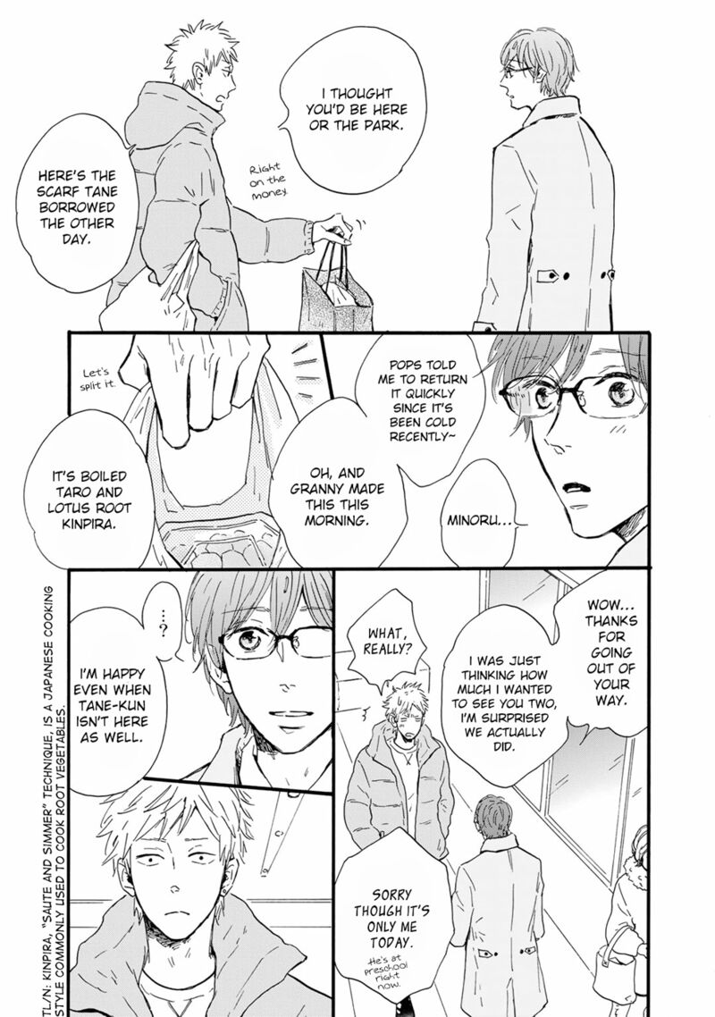 Bokura No Shokutaku 2 31