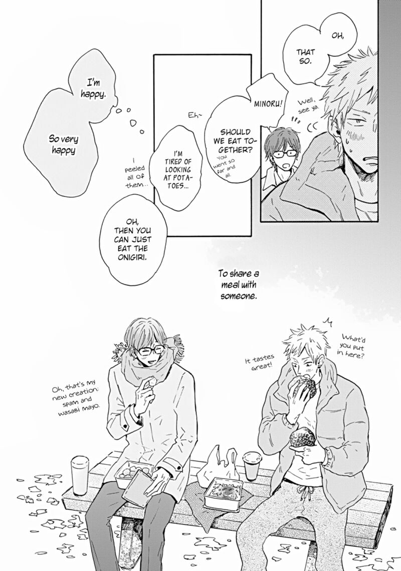 Bokura No Shokutaku 2 32