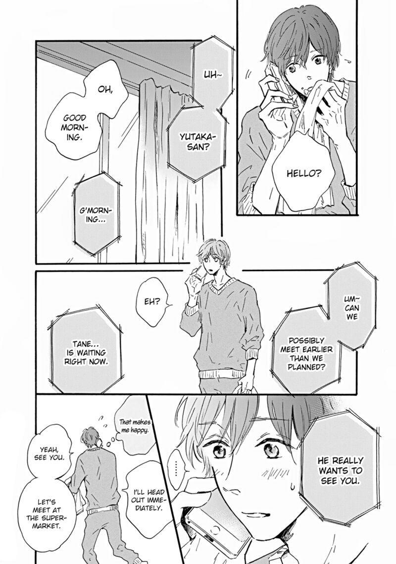 Bokura No Shokutaku 2 4