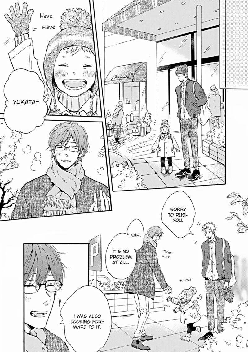 Bokura No Shokutaku 2 5