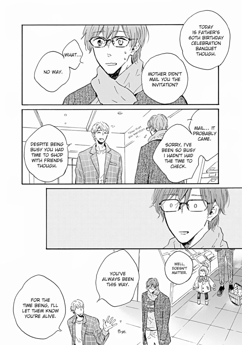 Bokura No Shokutaku 2 8