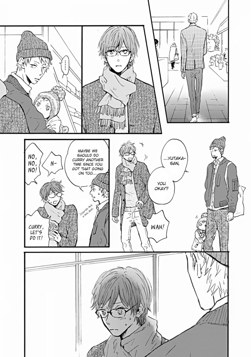 Bokura No Shokutaku 2 9