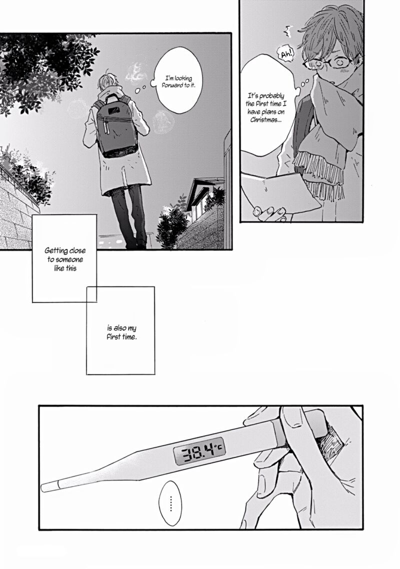 Bokura No Shokutaku 3 11