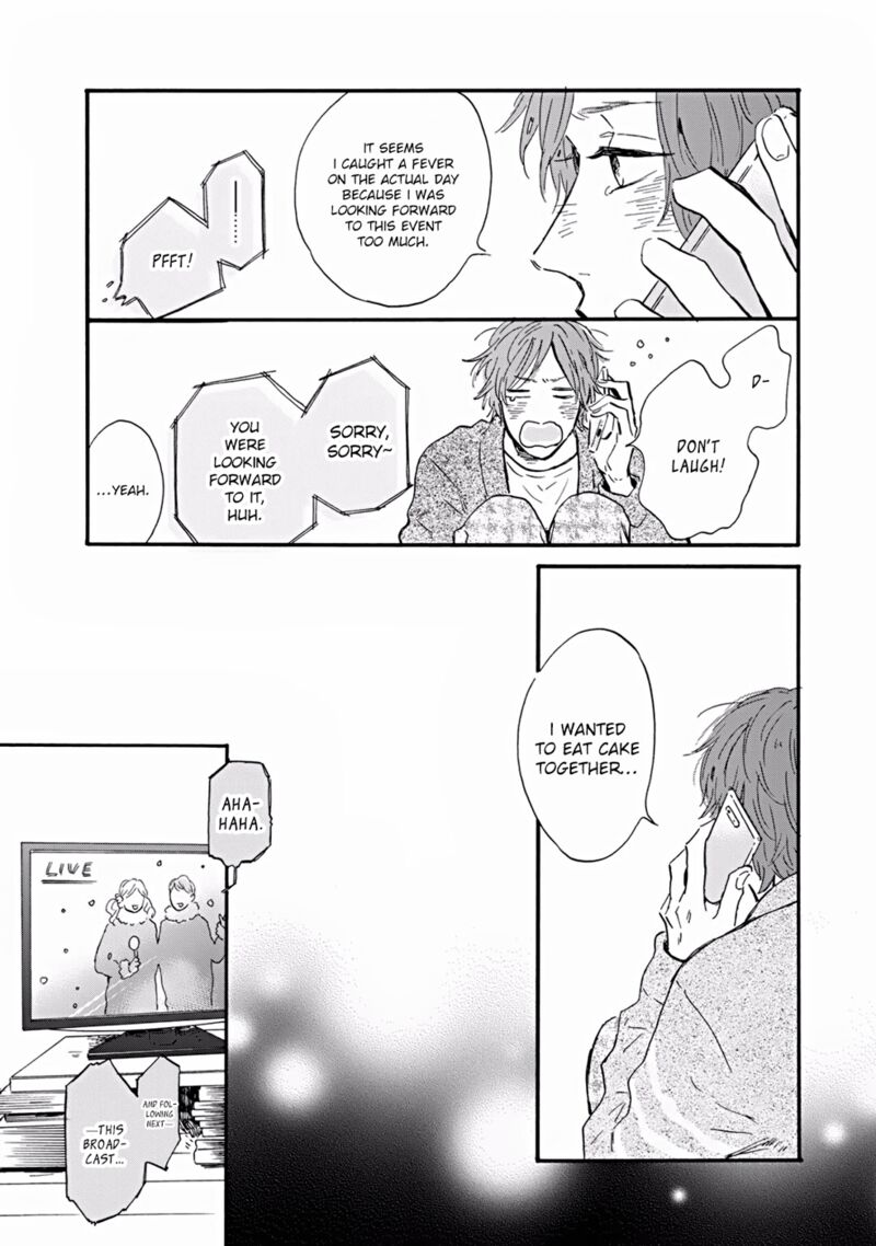 Bokura No Shokutaku 3 13