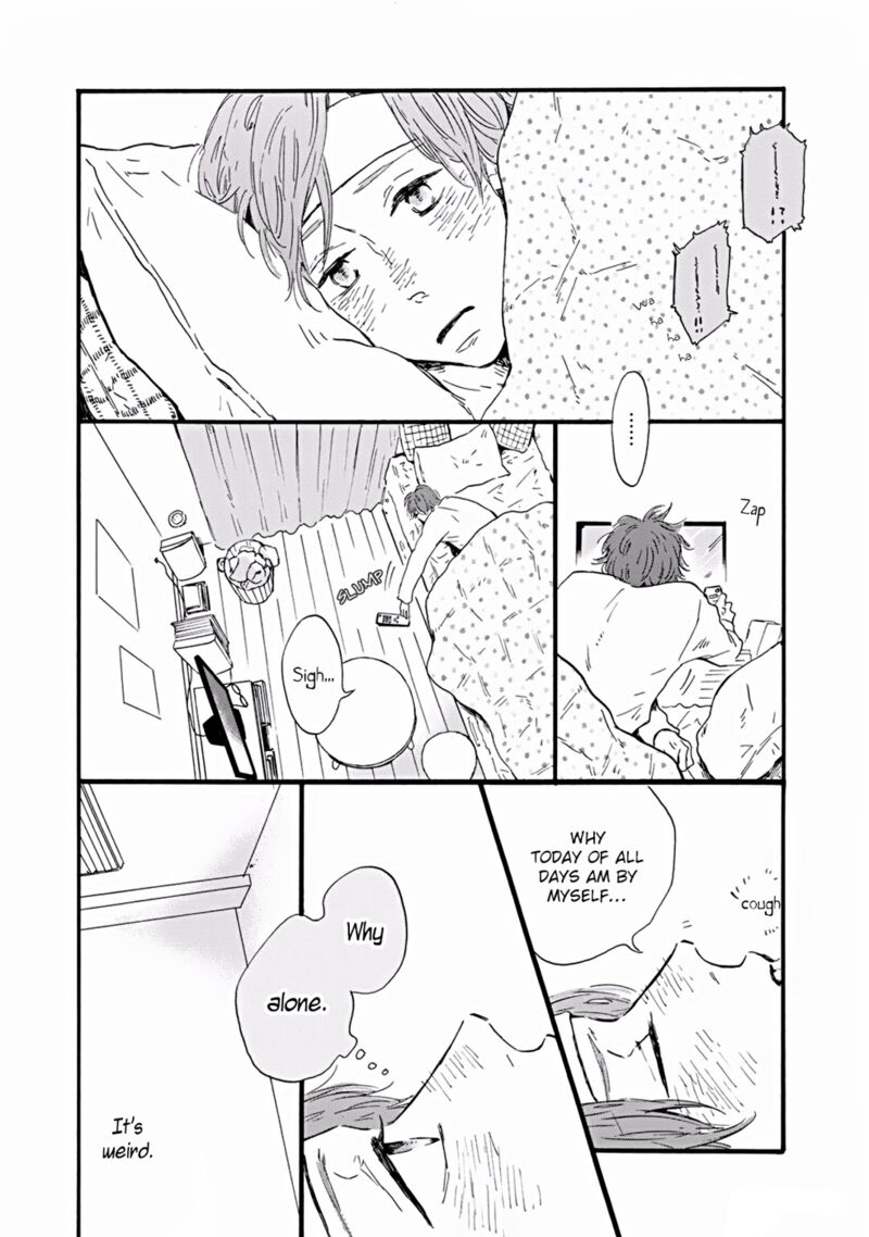 Bokura No Shokutaku 3 14