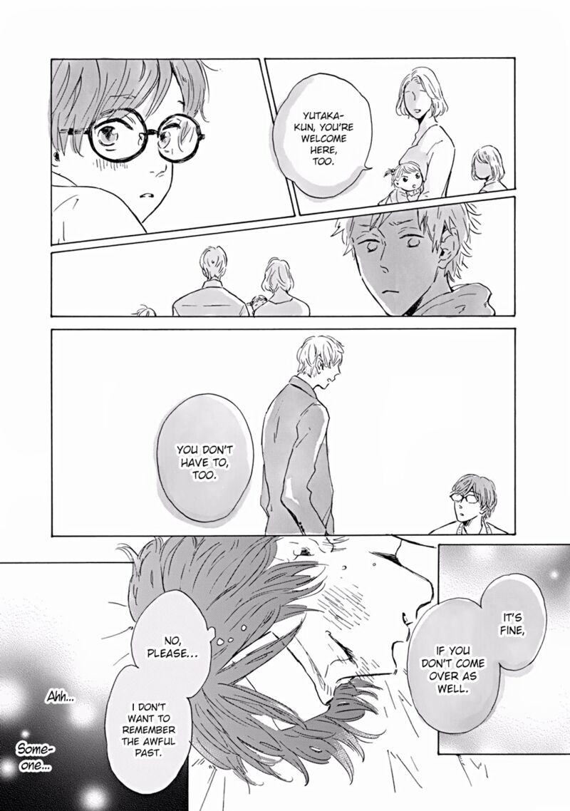 Bokura No Shokutaku 3 16