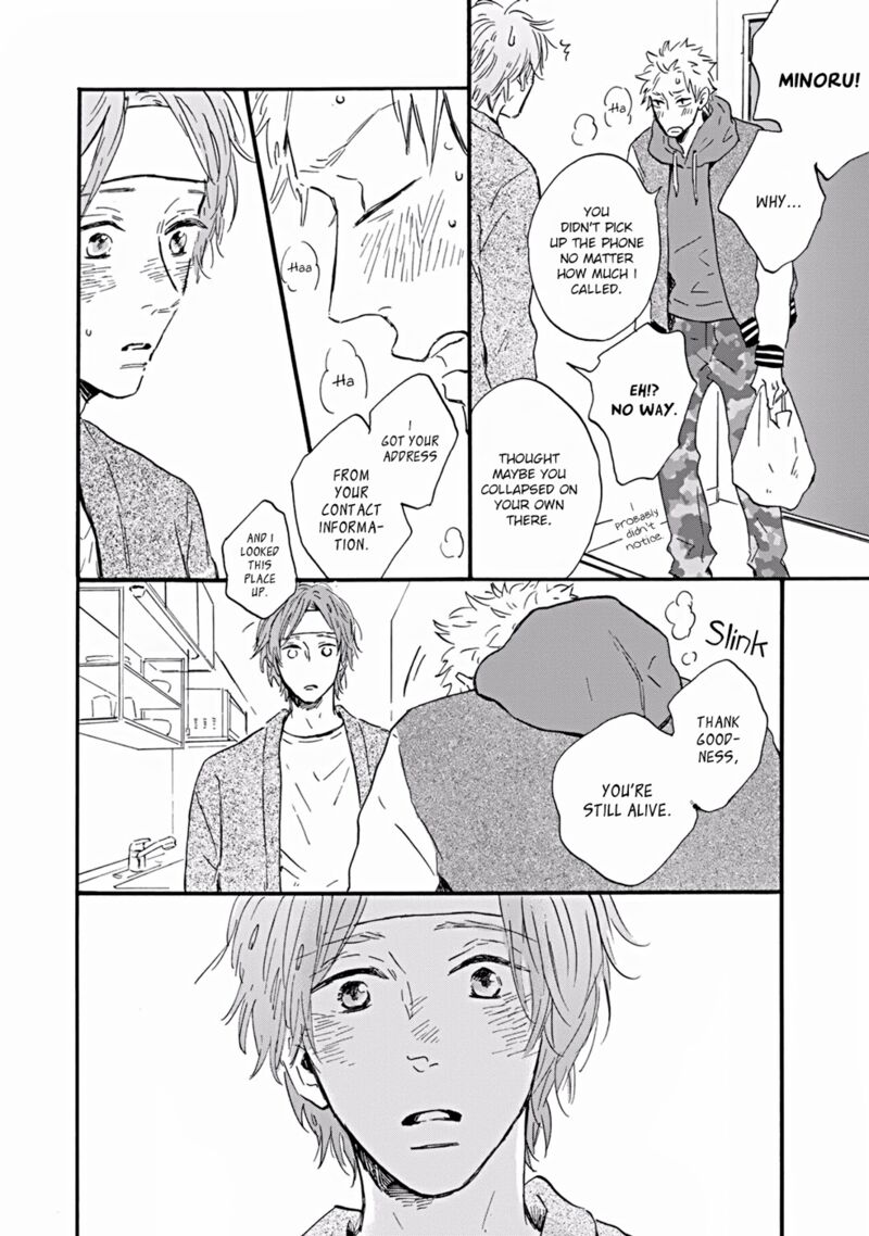 Bokura No Shokutaku 3 18