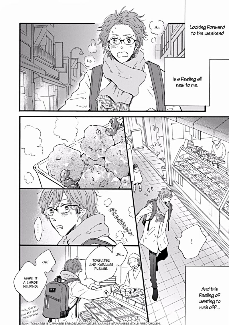 Bokura No Shokutaku 3 2