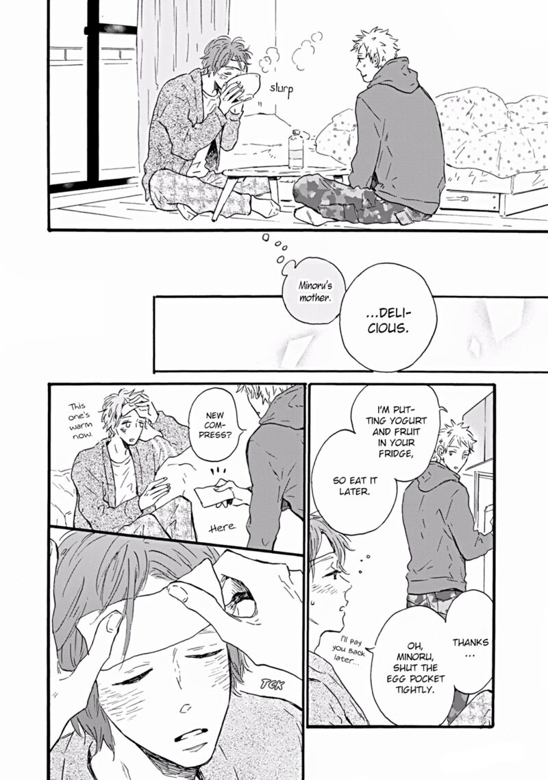 Bokura No Shokutaku 3 22