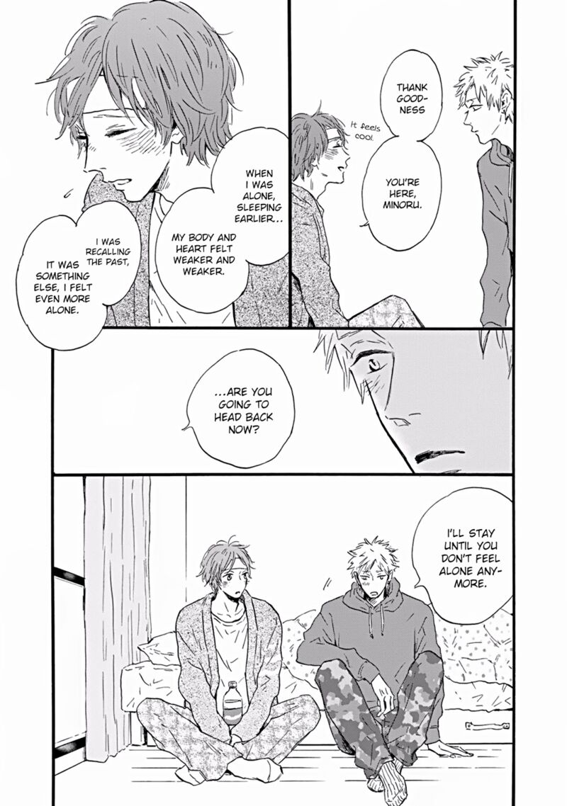 Bokura No Shokutaku 3 23