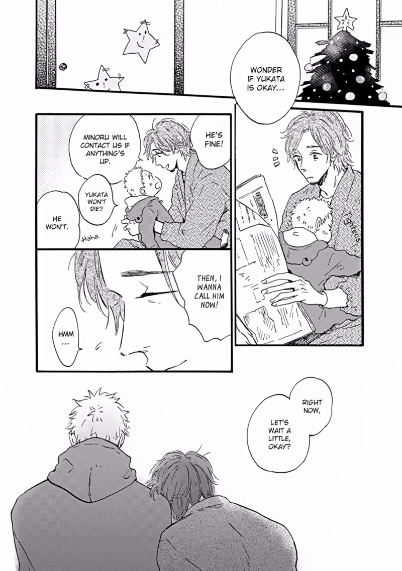 Bokura No Shokutaku 3 26