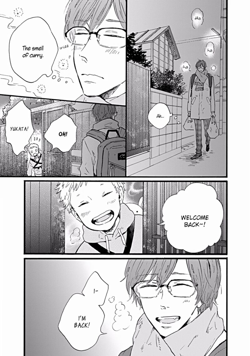 Bokura No Shokutaku 3 3