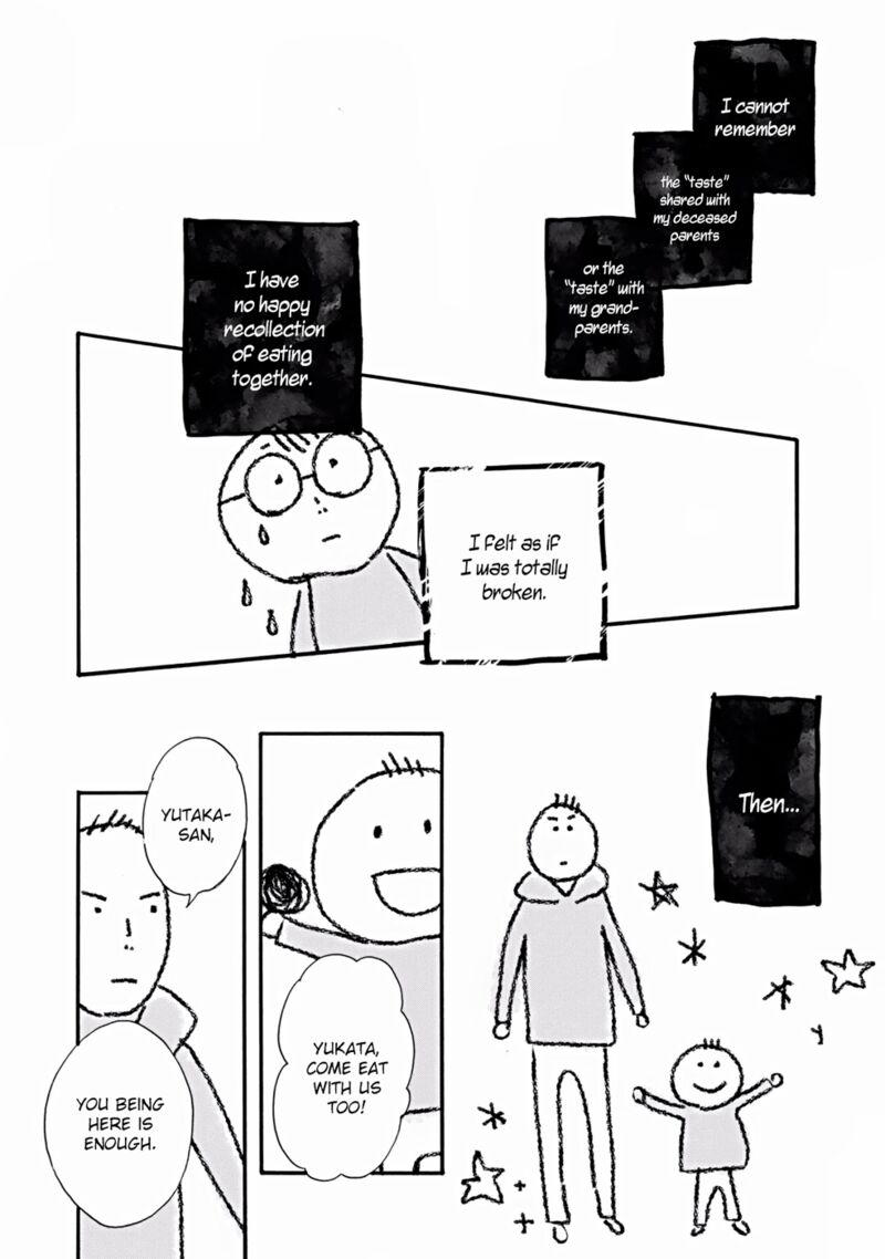 Bokura No Shokutaku 4 16