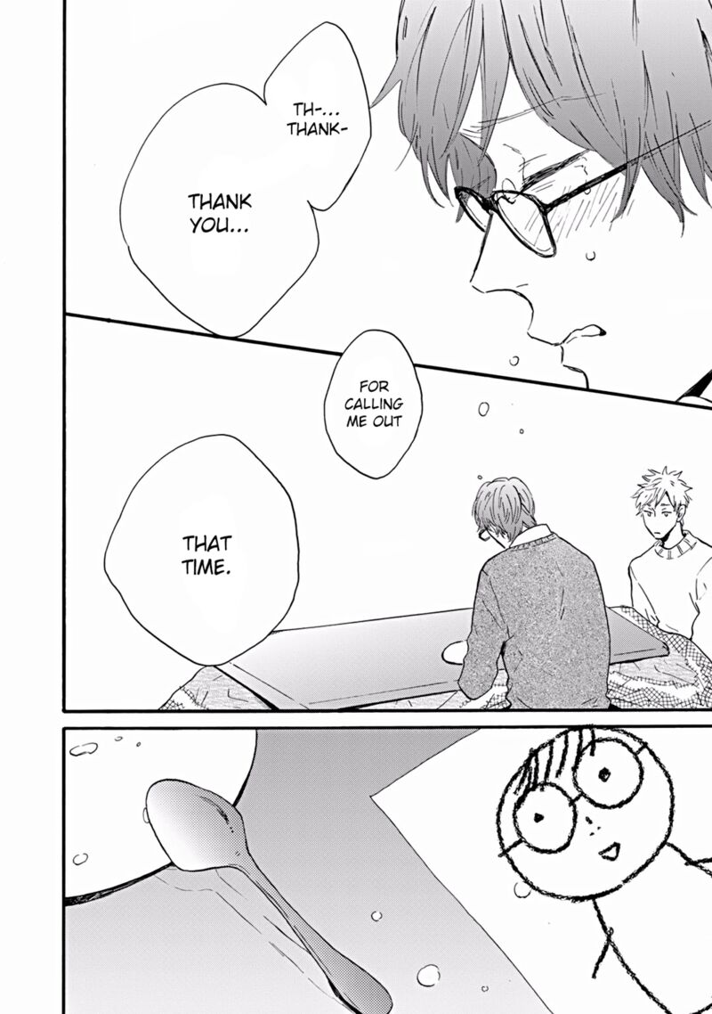 Bokura No Shokutaku 4 18