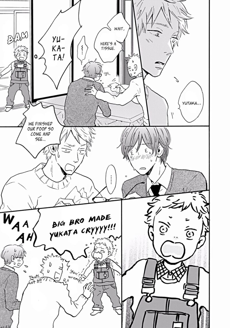 Bokura No Shokutaku 4 19