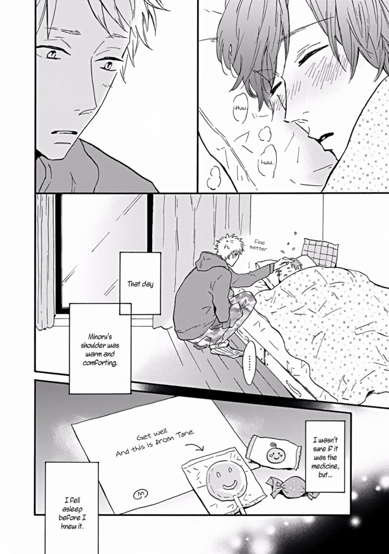 Bokura No Shokutaku 4 2