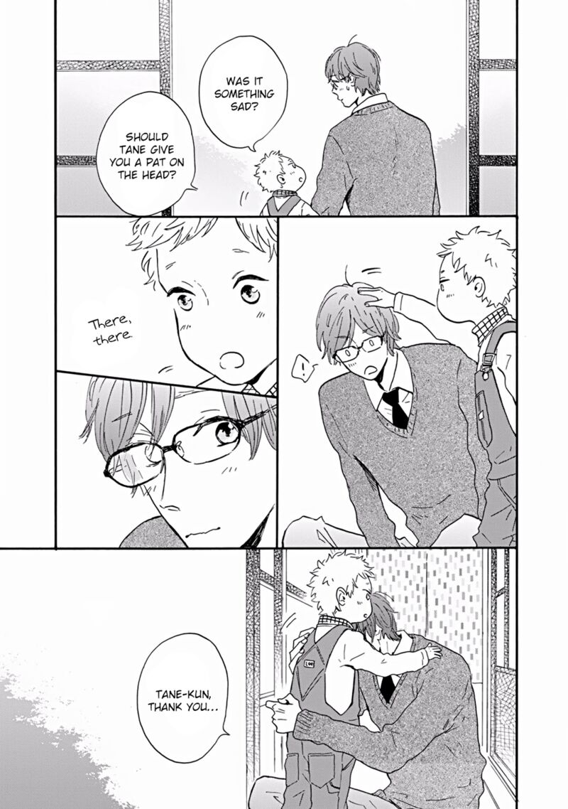 Bokura No Shokutaku 4 21