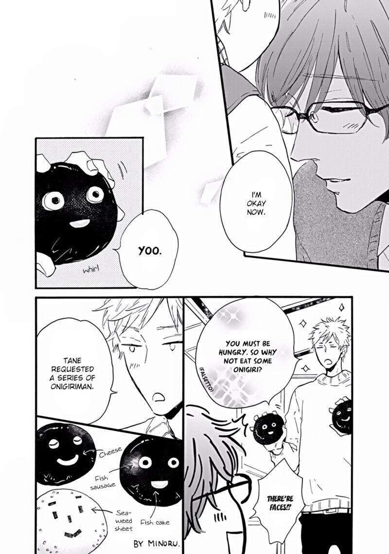 Bokura No Shokutaku 4 22
