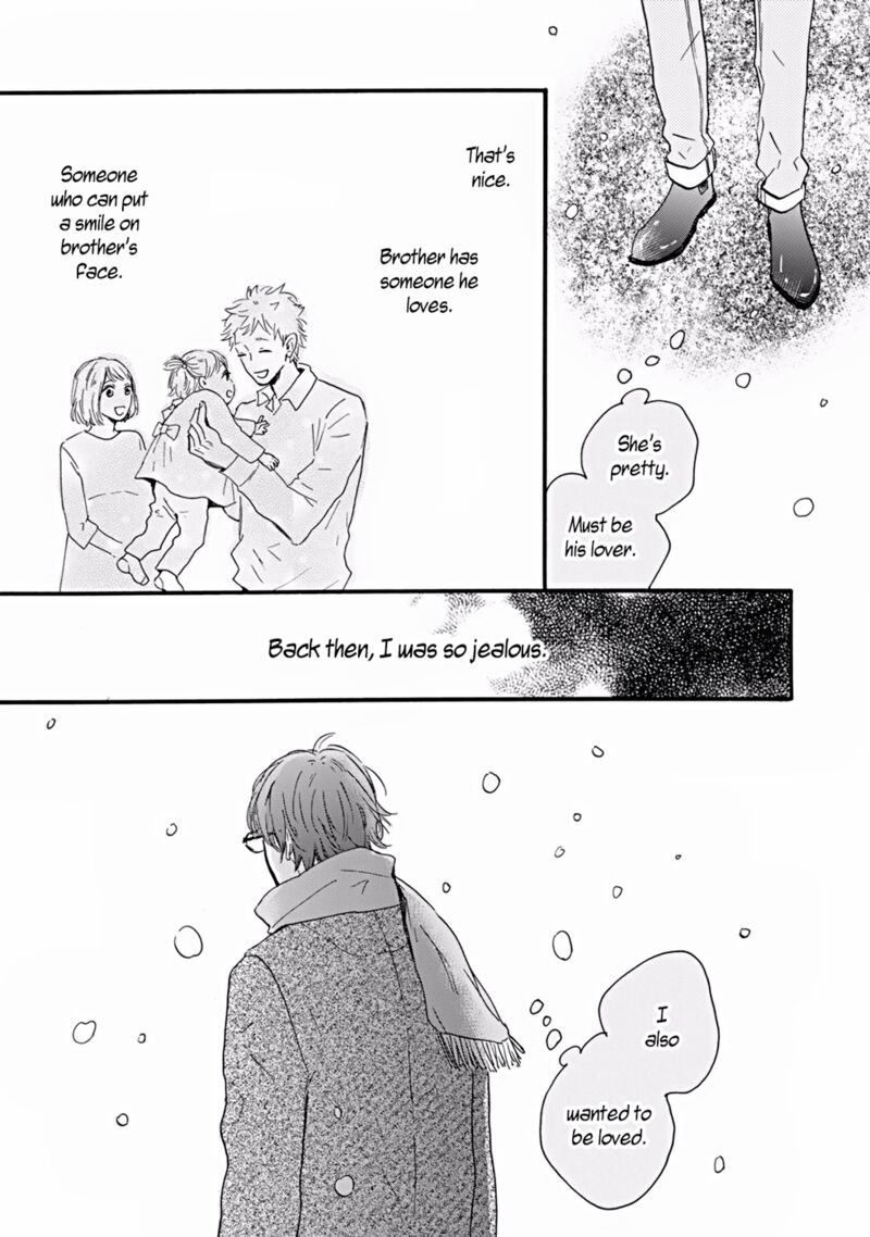 Bokura No Shokutaku 4 25