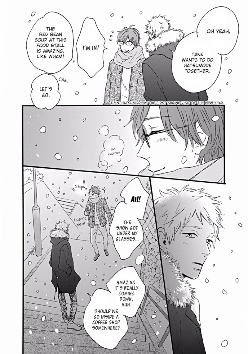 Bokura No Shokutaku 4 28