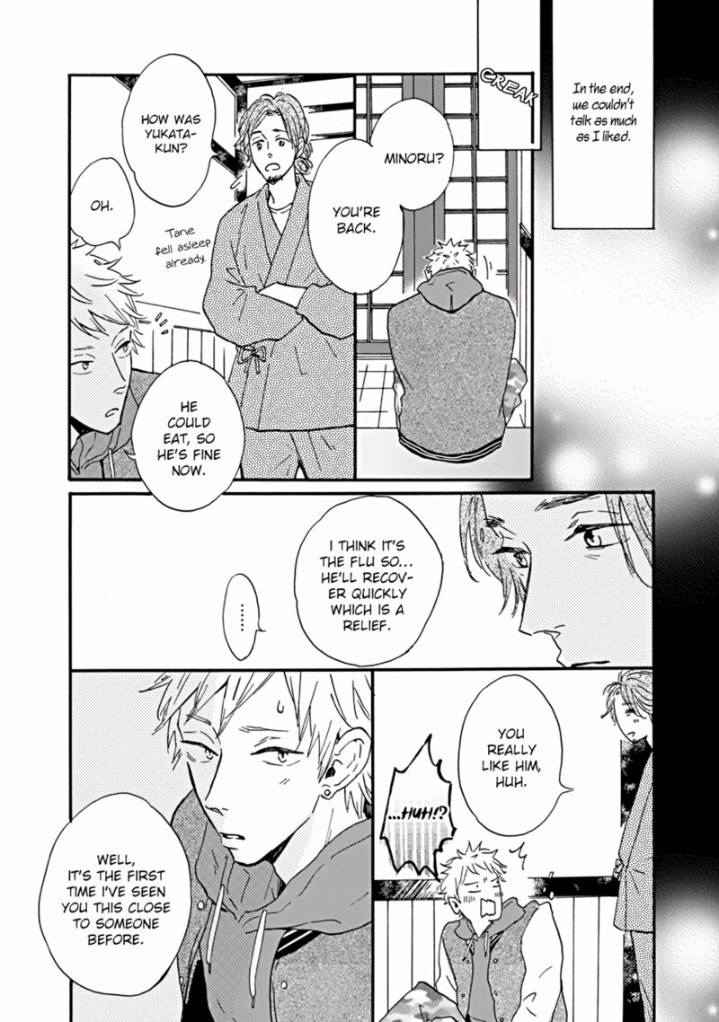 Bokura No Shokutaku 4 3
