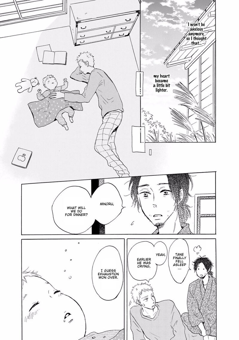 Bokura No Shokutaku 5 4