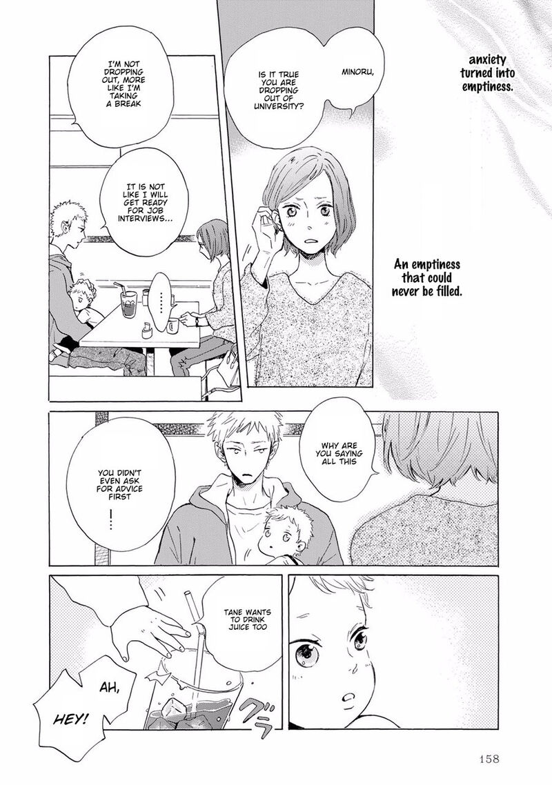 Bokura No Shokutaku 5 6