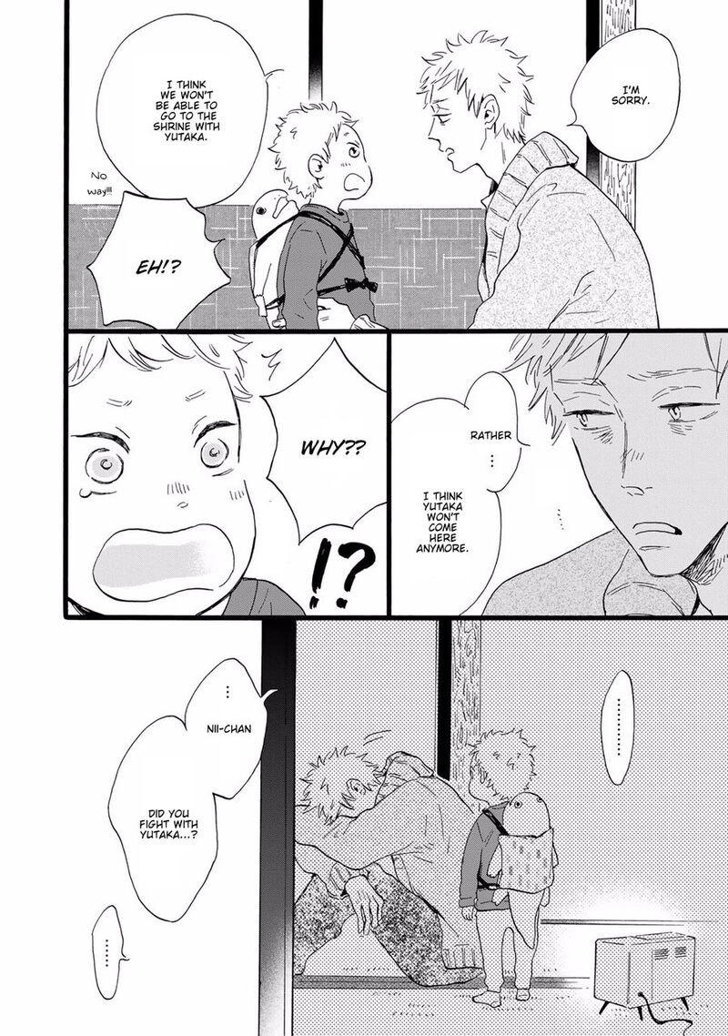 Bokura No Shokutaku 6 10
