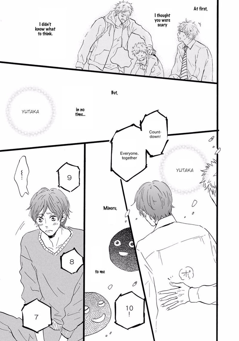 Bokura No Shokutaku 6 13