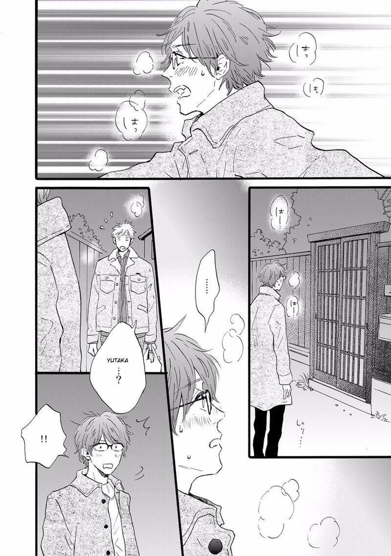 Bokura No Shokutaku 6 16