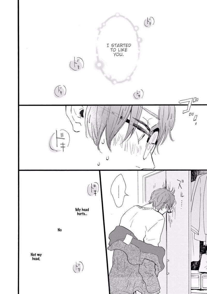 Bokura No Shokutaku 6 2