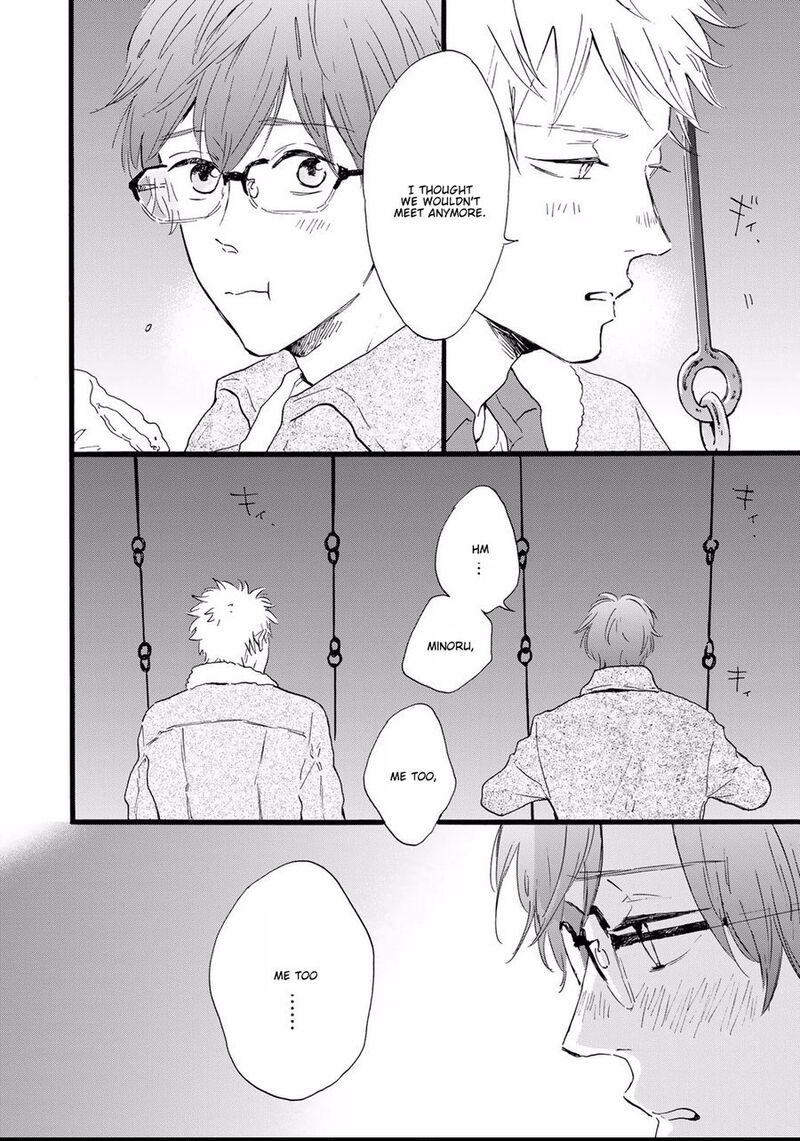 Bokura No Shokutaku 6 20