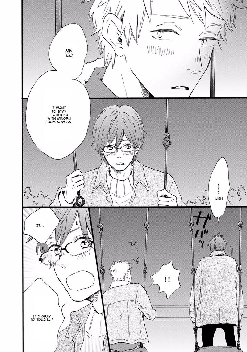 Bokura No Shokutaku 6 22