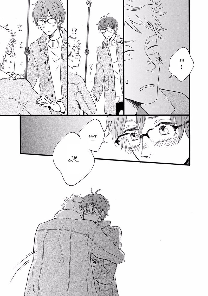 Bokura No Shokutaku 6 23