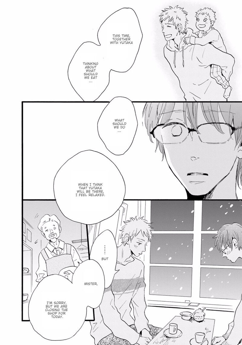 Bokura No Shokutaku 6 4