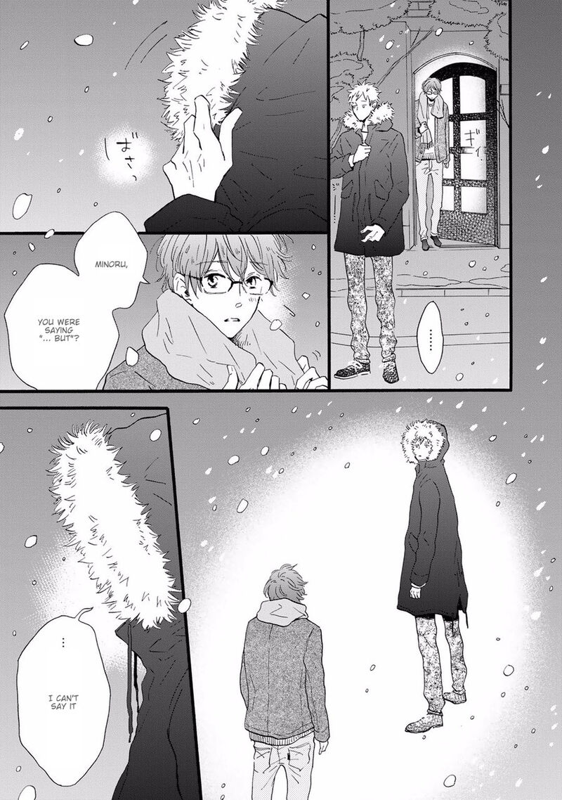 Bokura No Shokutaku 6 5
