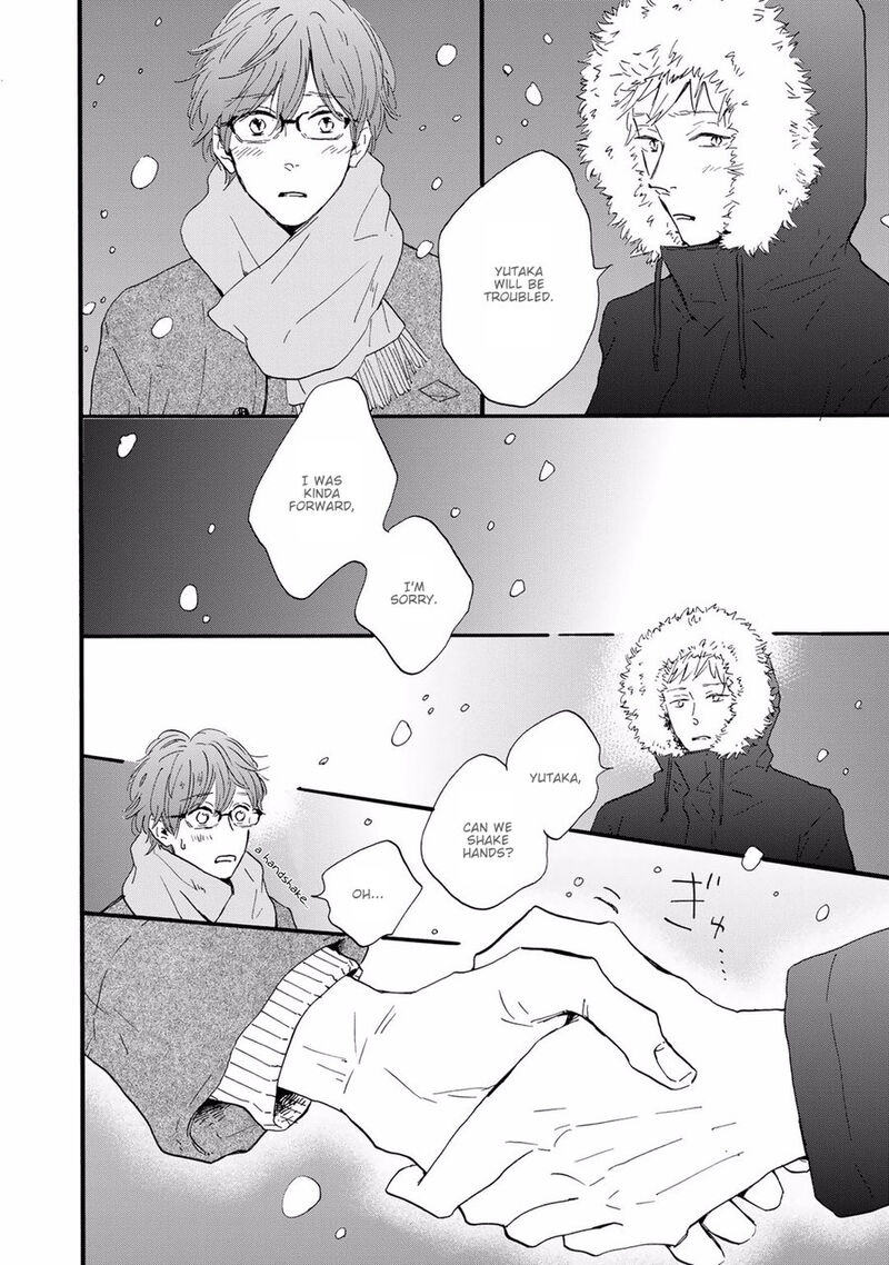 Bokura No Shokutaku 6 6