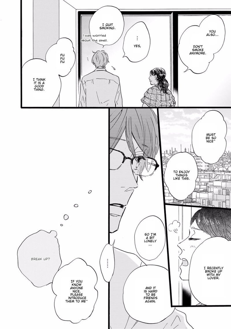 Bokura No Shokutaku 7 10