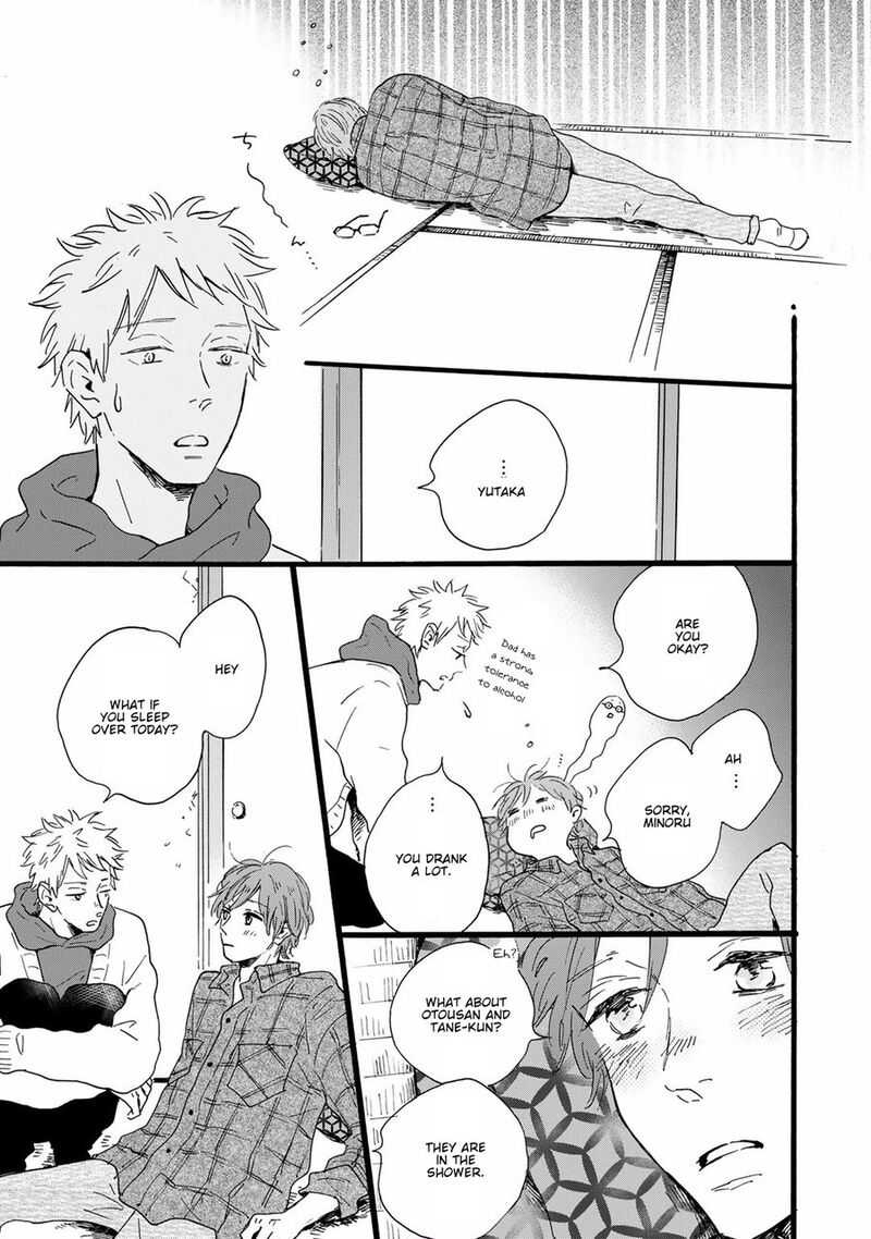 Bokura No Shokutaku 7 15