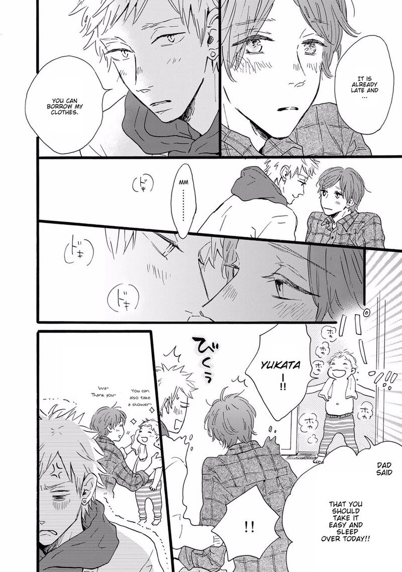 Bokura No Shokutaku 7 16