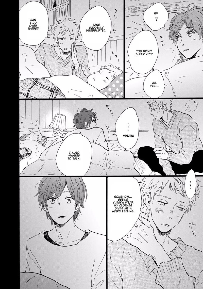 Bokura No Shokutaku 7 20