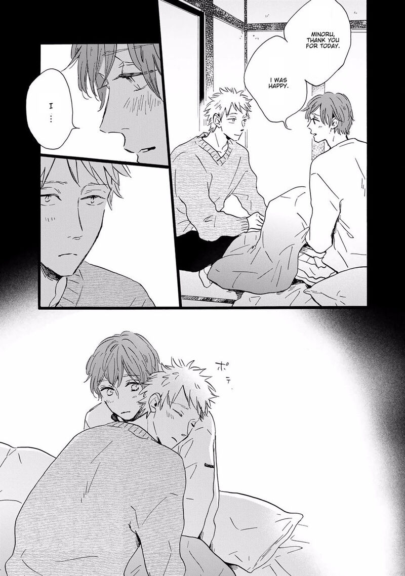 Bokura No Shokutaku 7 21