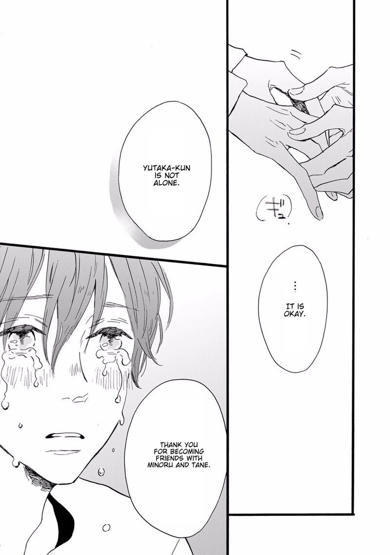 Bokura No Shokutaku 7 29