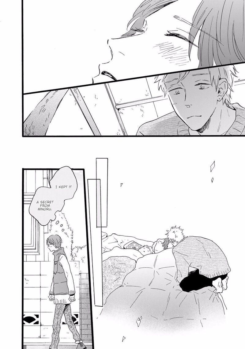 Bokura No Shokutaku 7 32