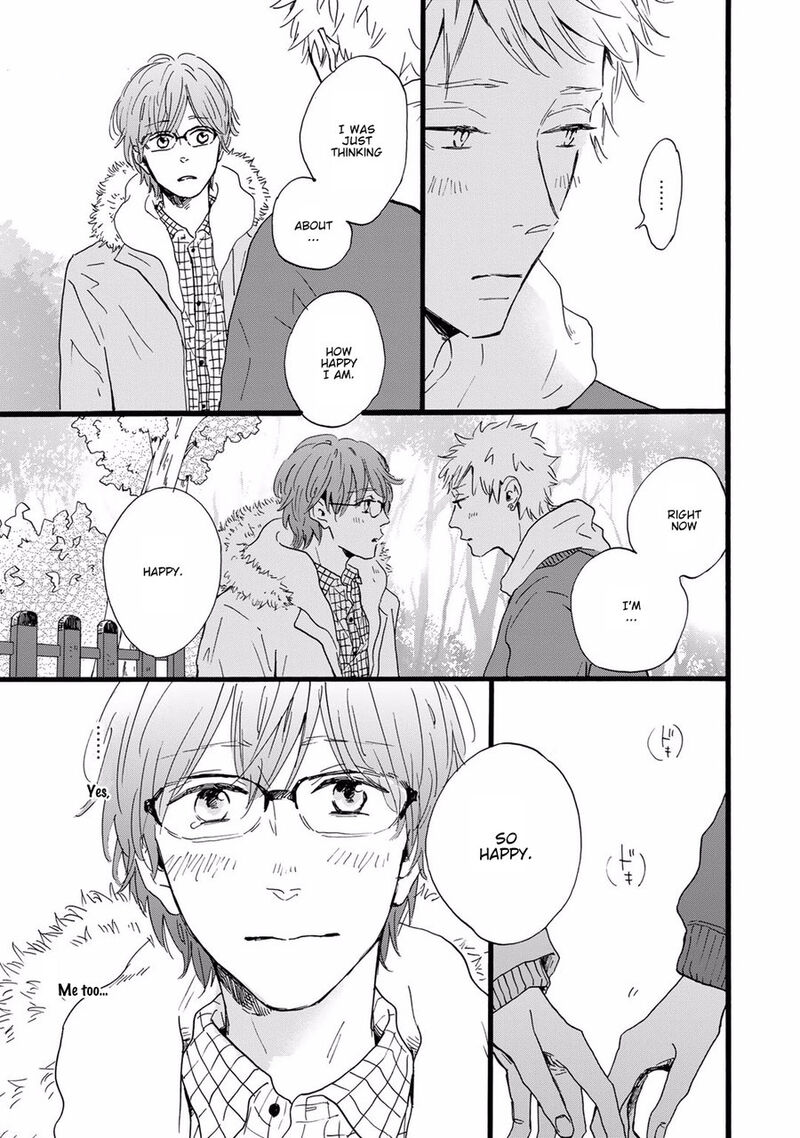 Bokura No Shokutaku 7 7
